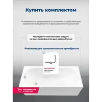 слайд 10