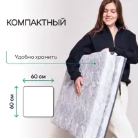 слайд 3