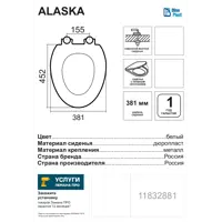 слайд 4