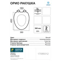 слайд 6