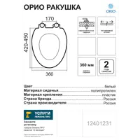 слайд 4