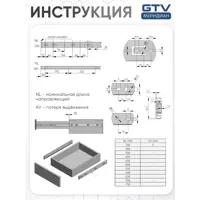 слайд 8