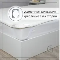 слайд 3