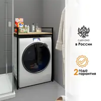 слайд 0