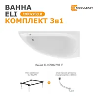 слайд 8