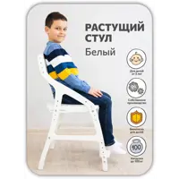 слайд 7