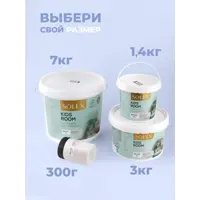 слайд 7