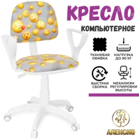 слайд 0