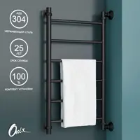 слайд 0