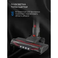 слайд 3