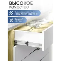 слайд 7