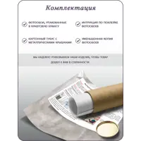 слайд 7