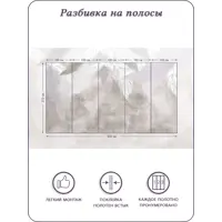 слайд 4