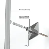 слайд 8