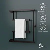 слайд 0