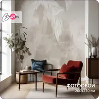 слайд 0