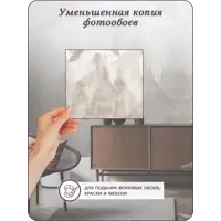 слайд 8