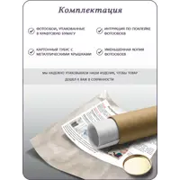 слайд 7