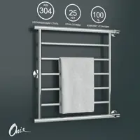 слайд 0