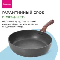 слайд 6