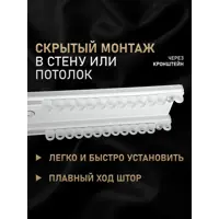 слайд 3