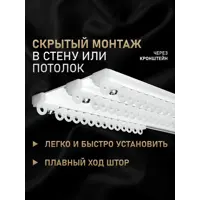слайд 3