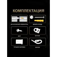 слайд 5