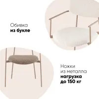слайд 4