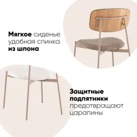 слайд 3