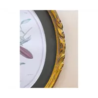 слайд 7