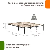 слайд 3