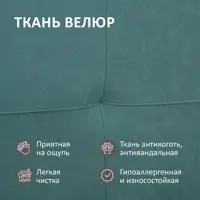 слайд 3