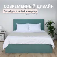 слайд 4