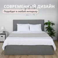 слайд 4