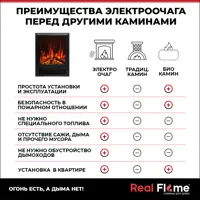 слайд 12