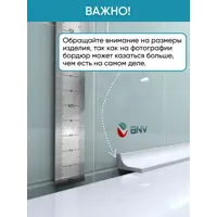 слайд 6