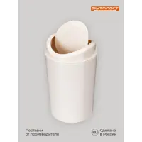 слайд 4