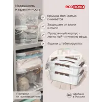 слайд 4