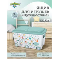 слайд 0