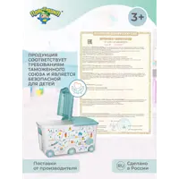 слайд 7