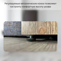 слайд 3