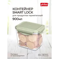 слайд 0