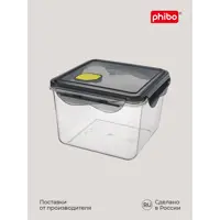 слайд 7