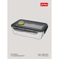 слайд 8