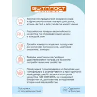 слайд 5