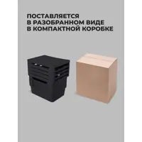 слайд 7