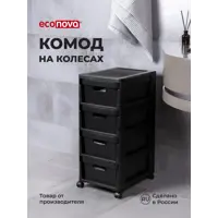 слайд 9