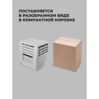 слайд 8