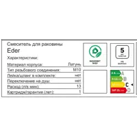 слайд 5