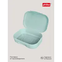 слайд 7